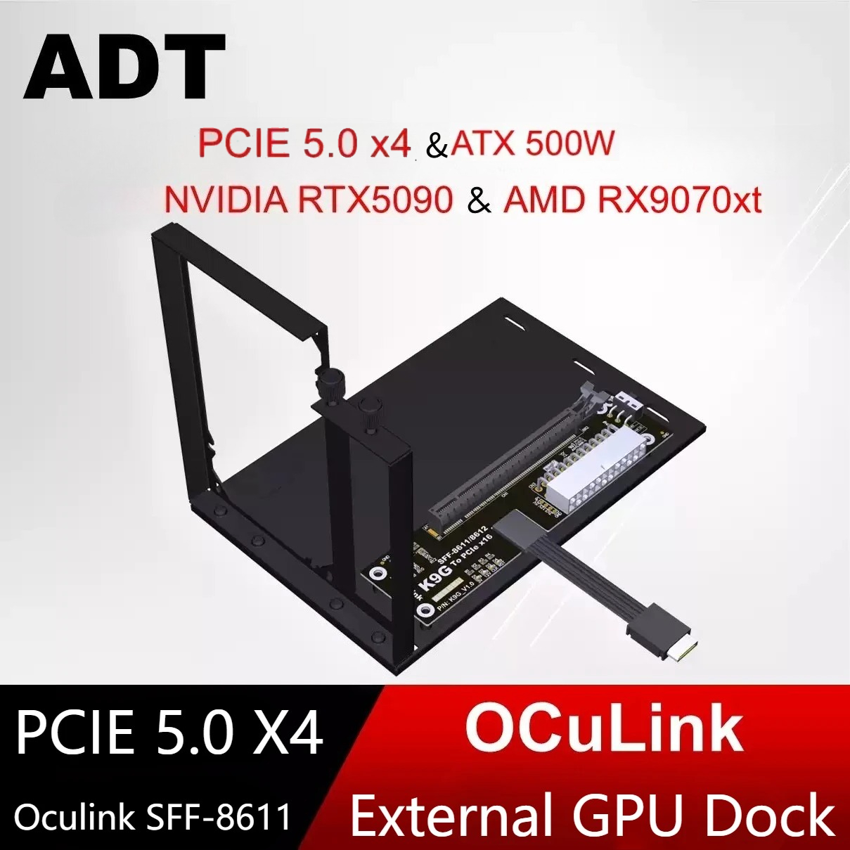 K993G PCIe 5.0 X4 To OCuLink S - Oculink Egpu Mini Pc 评论和价格